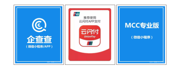 1686551380882237.png image.