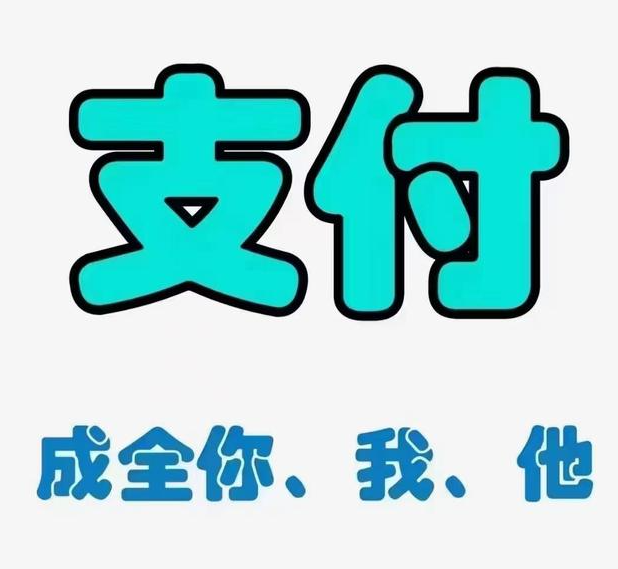 1686755061871913.