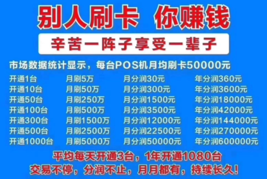 1702051370320418.png image.