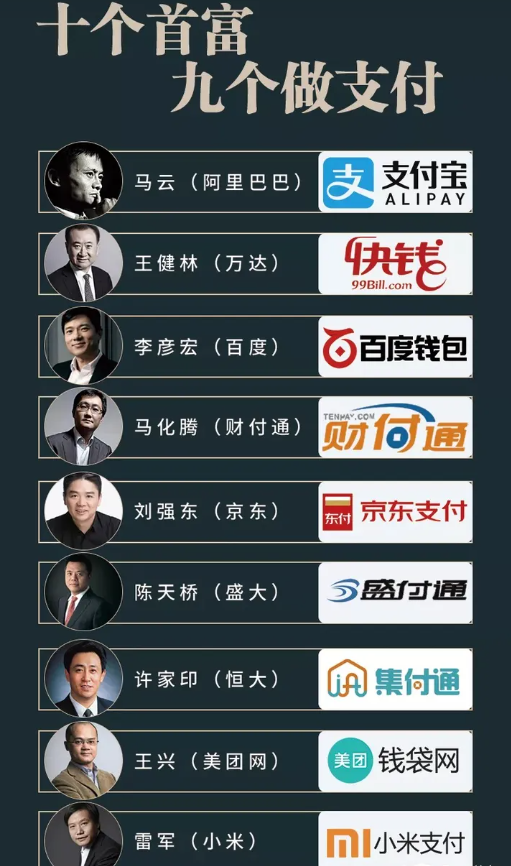 1702874383538859.png image.