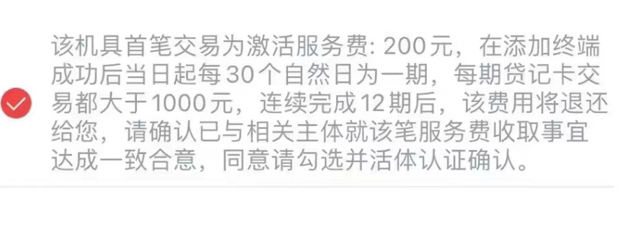 1705413297584435.png image.
