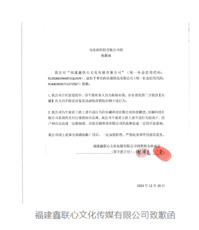 1705414002328975.png image.