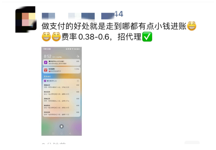 1705417255932299.png image.