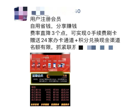 1705417290137373.png image.