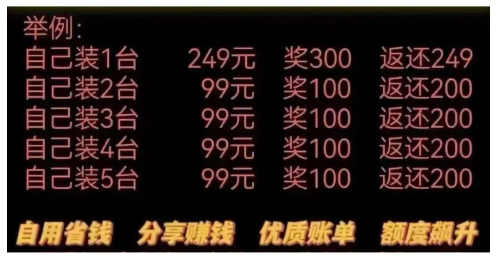 1705417338473520.png image.