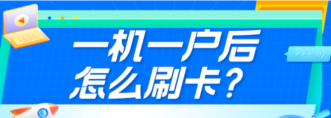 1706198203760625.png image.