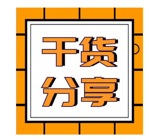 1706372769972103.png image.