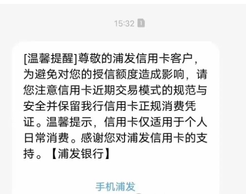 1706373948598039.png image.