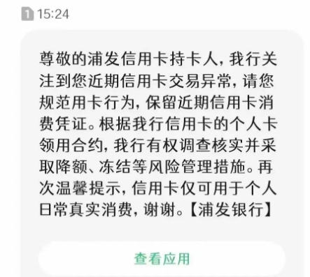 1706374014406427.png image.
