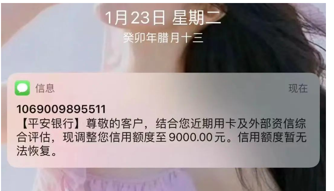 1706542358549298.png image.