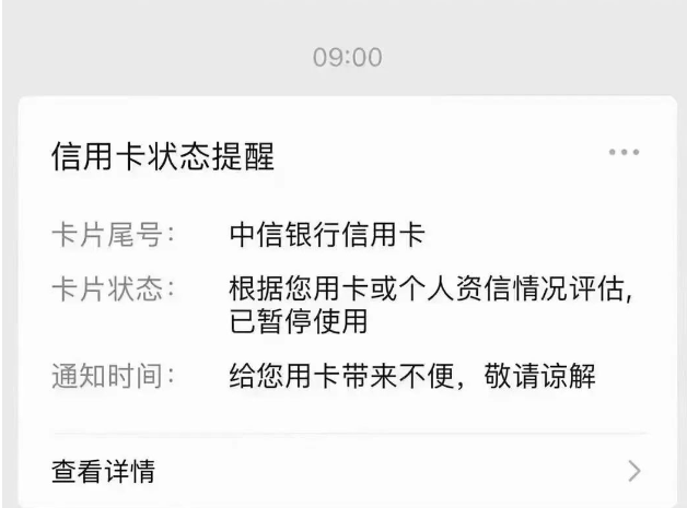 1706542377788338.png image.