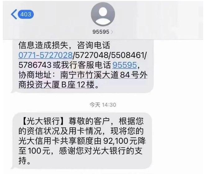 1706542398162761.png image.