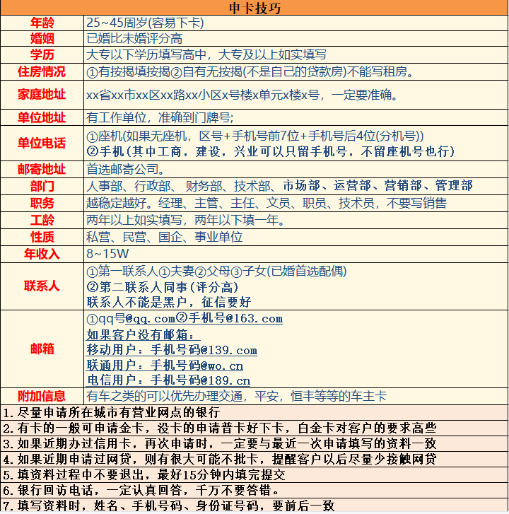 1706631045563977.png c1edb2c4dd9b02a276eae232ea14011b.