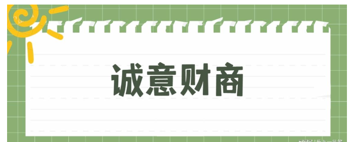 1710729022634698.png image.