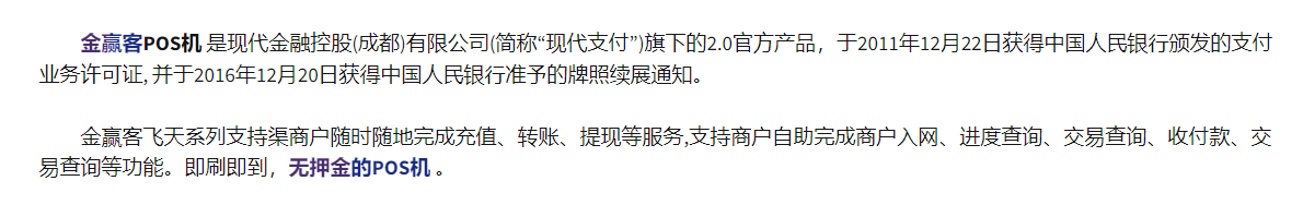 1715568938808396.png image.