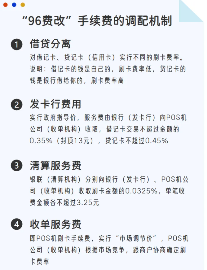 1723425094183932.png image.
