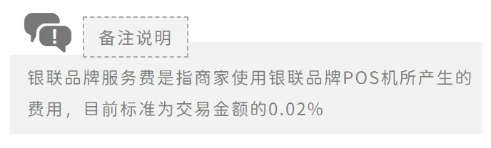 1723425128845452.png image.