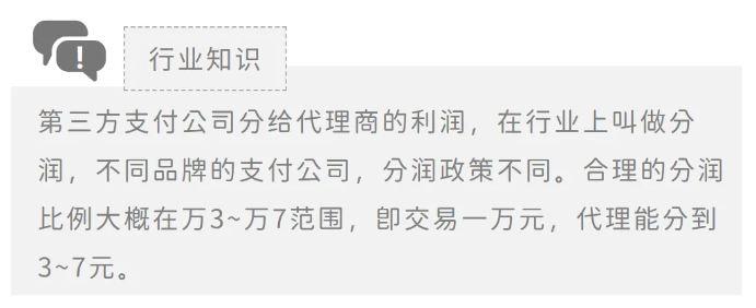 1723425307307454.png image.