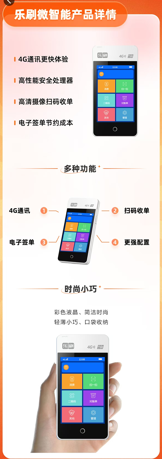 1735026533465648.png image.