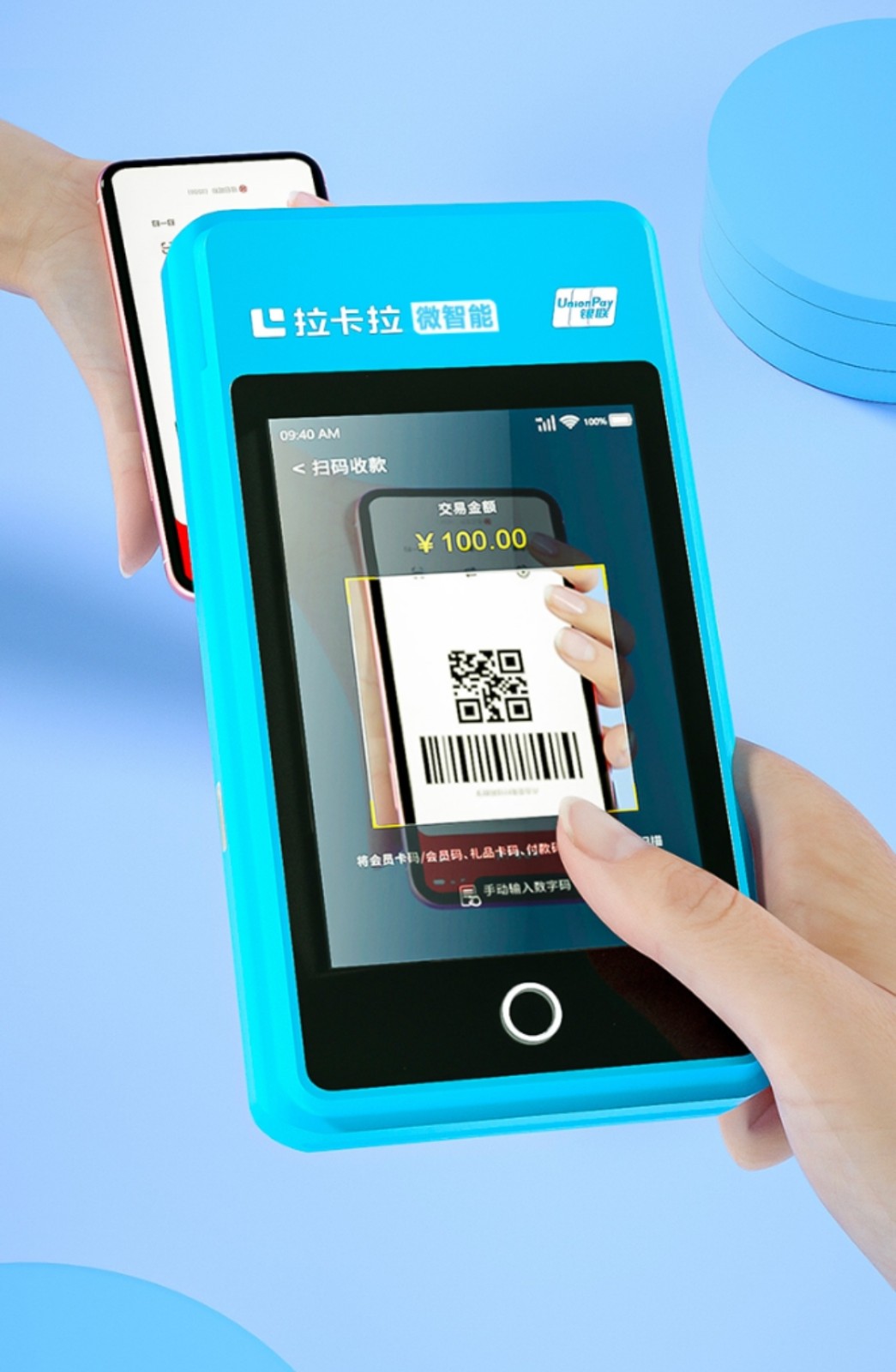 1740369882334677.jpg