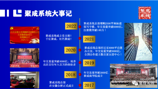 1754662557177437.png image.