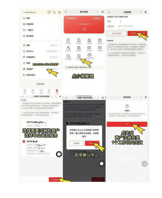 1764919608895334.png image.