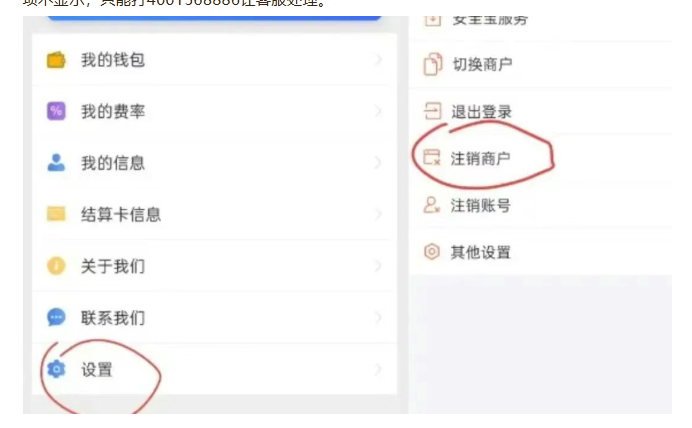 1764919886576868.png image.