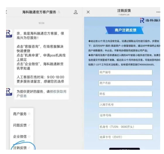 1764919922725966.png image.