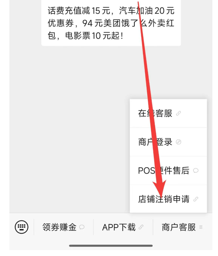 1764919966688919.png image.