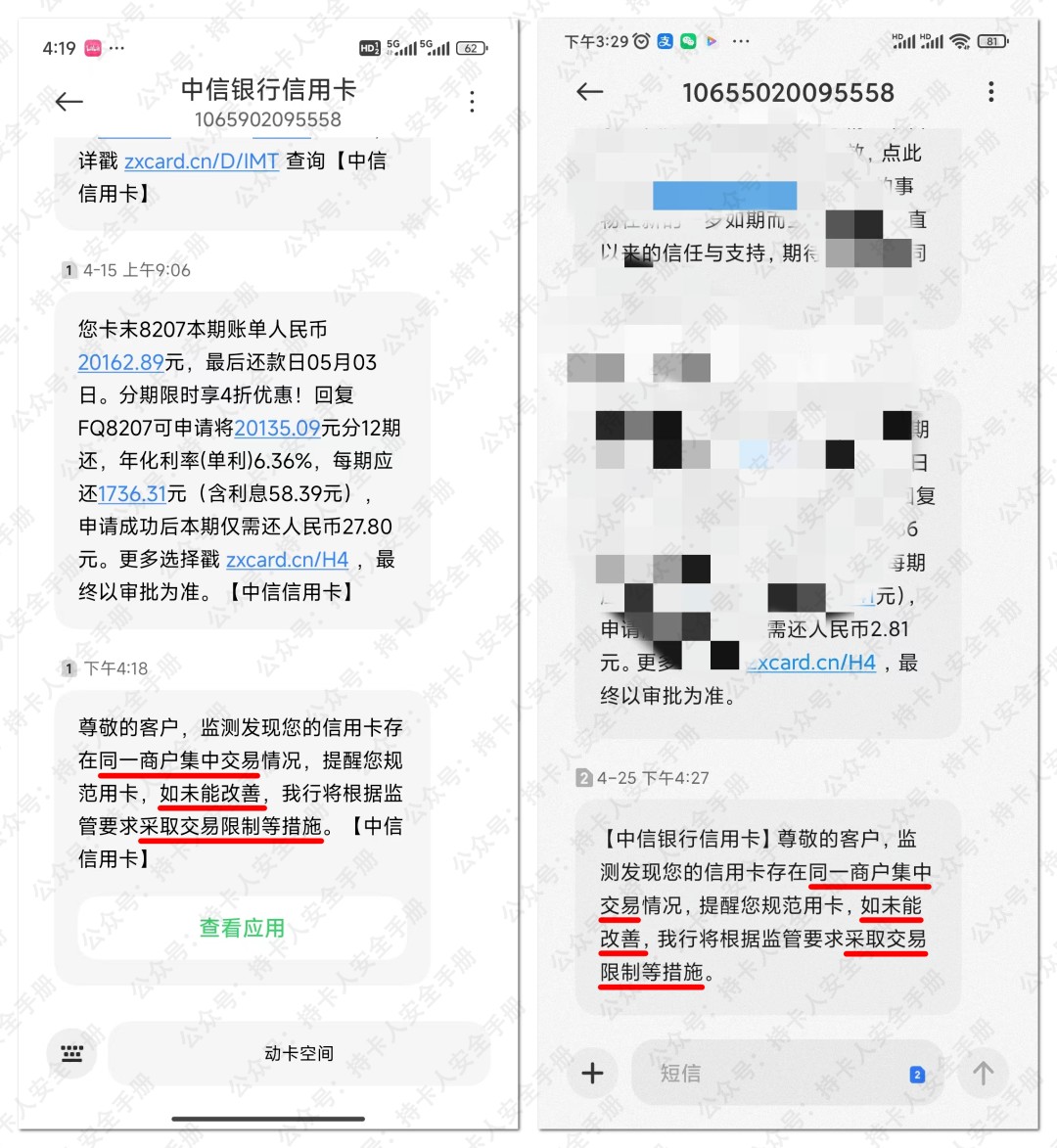 1765109819547374