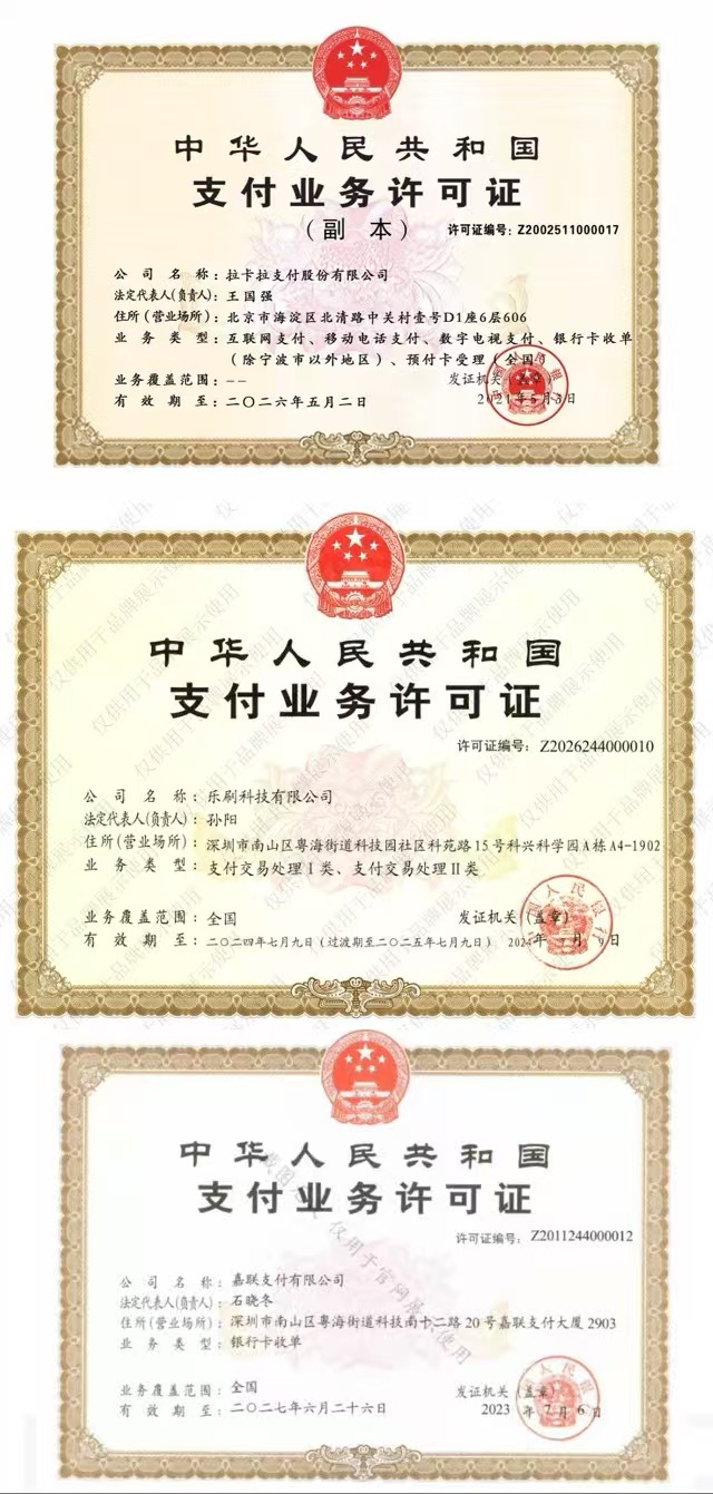 1766580713962116