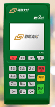 刷新支付K300TPOS机办理