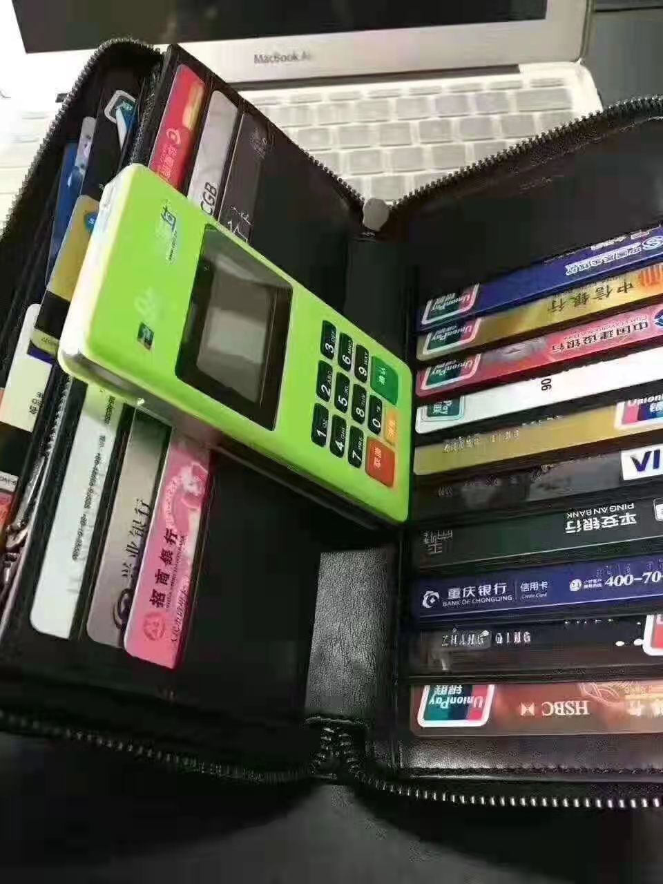 固原市刷卡机办理