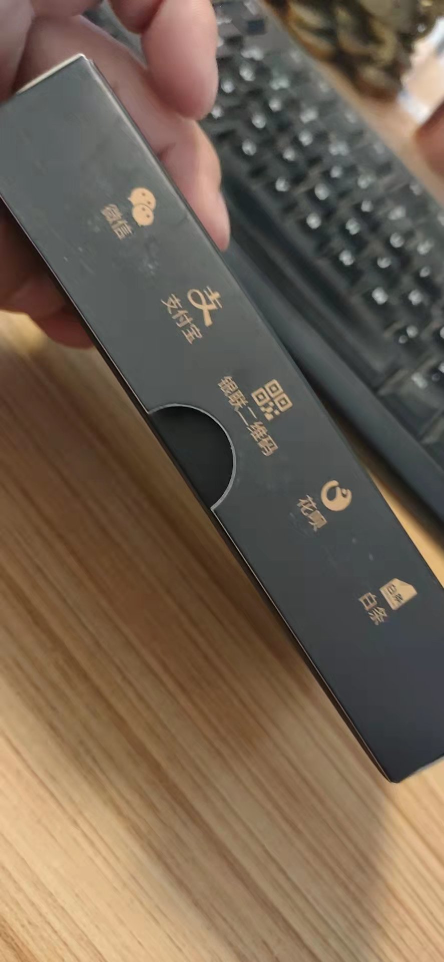 吉安县刷卡机办理