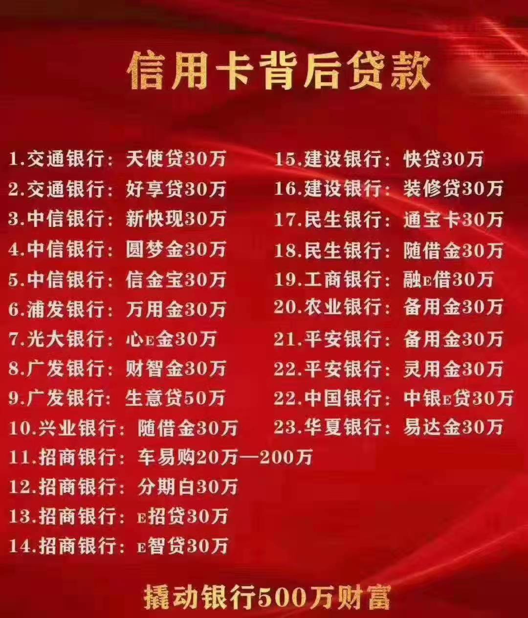 外汇pos机办理