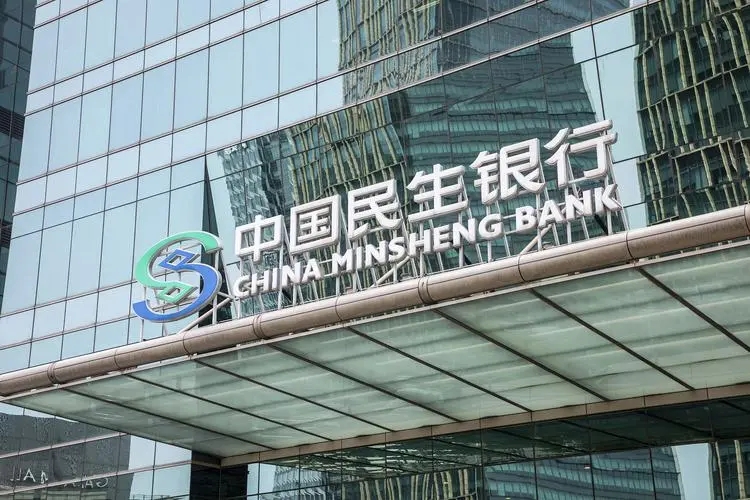 民生银行信用卡好办吗