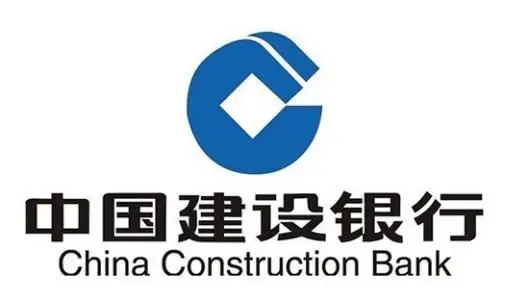 中国建设银行信用卡什么借款