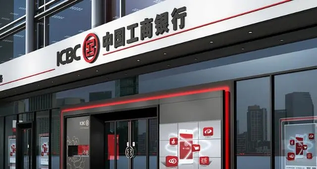 中国工商银行信用卡解冻电话