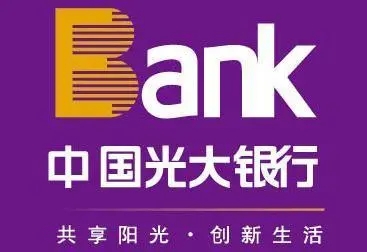 光大银行信用卡星巴克优惠