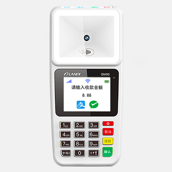 联迪QM50扫码支付终端399