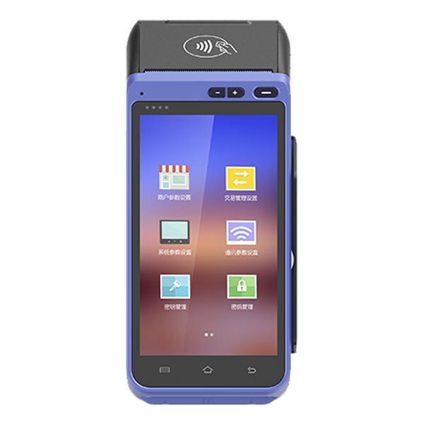 联迪A7智能POS机（WiFi+4G）699