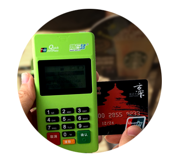 稳定刷卡POS机MPOS 经典款 蓝牙mpos 秒到笔笔积分