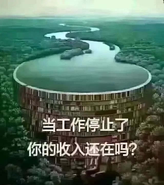 定兴县POS机代理