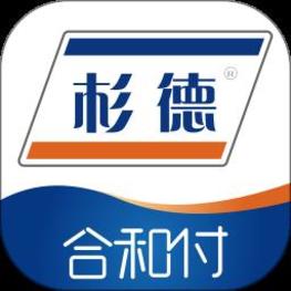 杉德合和付POS机办理