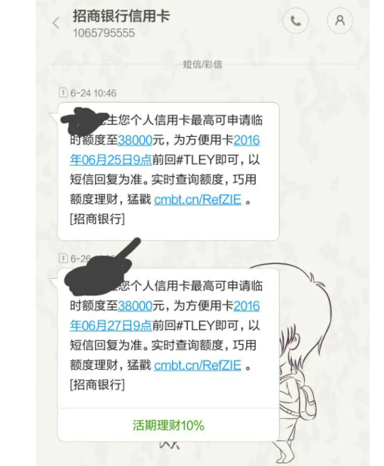 image.