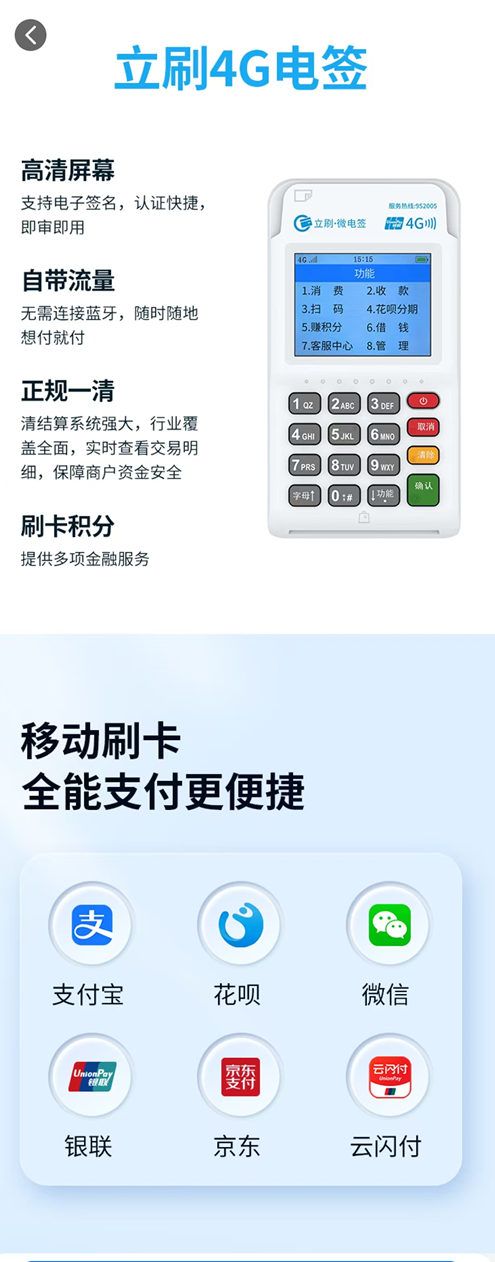 image.