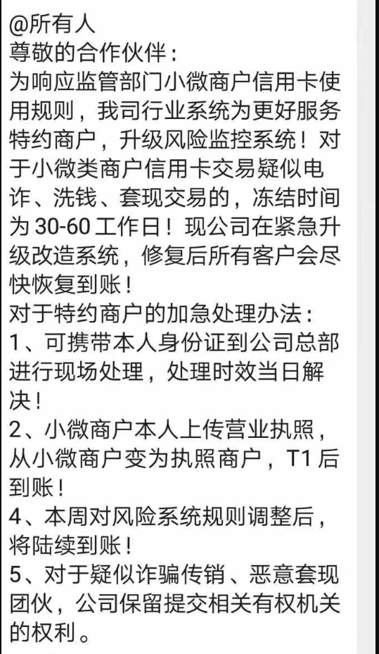 1741163536277041.png image.